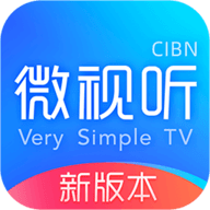 cibn΢׿ƽ V4.8.0