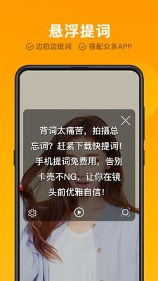 ʰ׿ V4.8.9