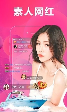 촽ֱֻ V3.7.6