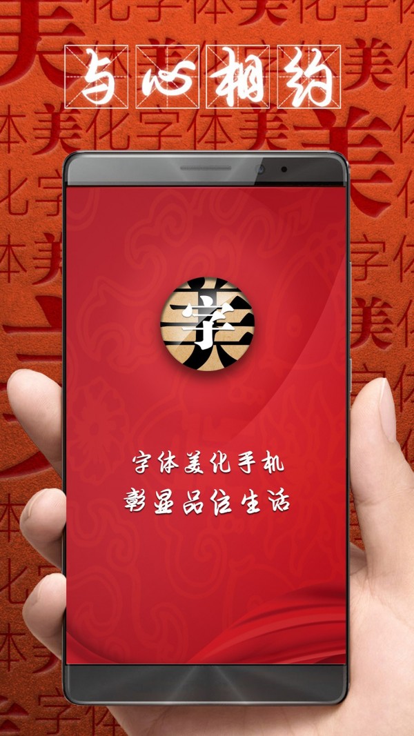 尲׿ V8.5.6