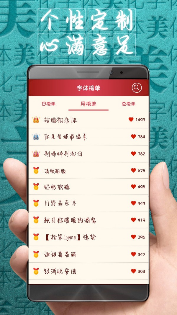 尲׿ V8.5.6