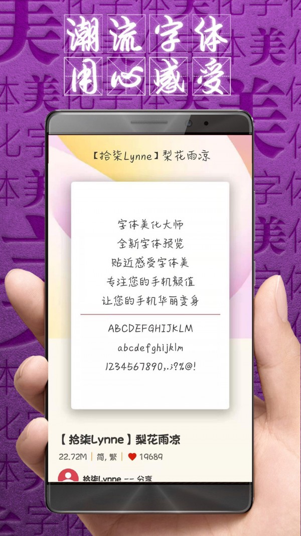 尲׿ V8.5.6