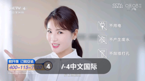 뿴ֱ׿TV V6.8.6