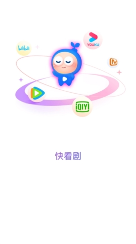 쿴簲׿Ѱ V2.2.1