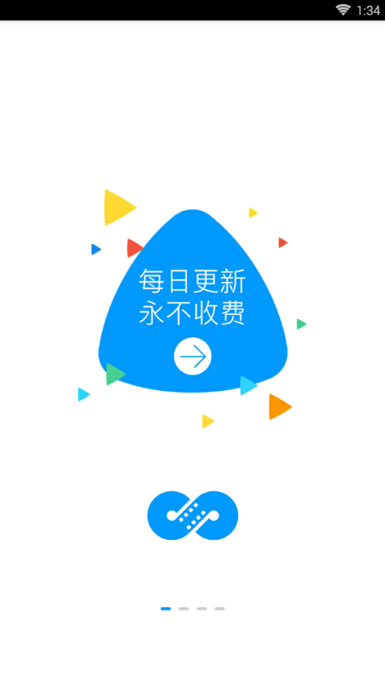 黨ӰӰ׿߹ۿ V1.5.8