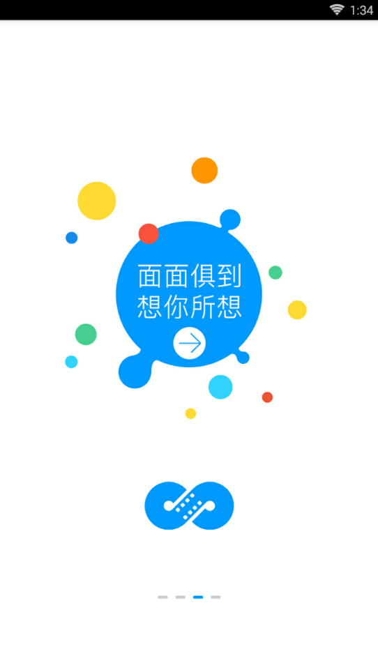 黨ӰӰ׿߹ۿ V1.5.8