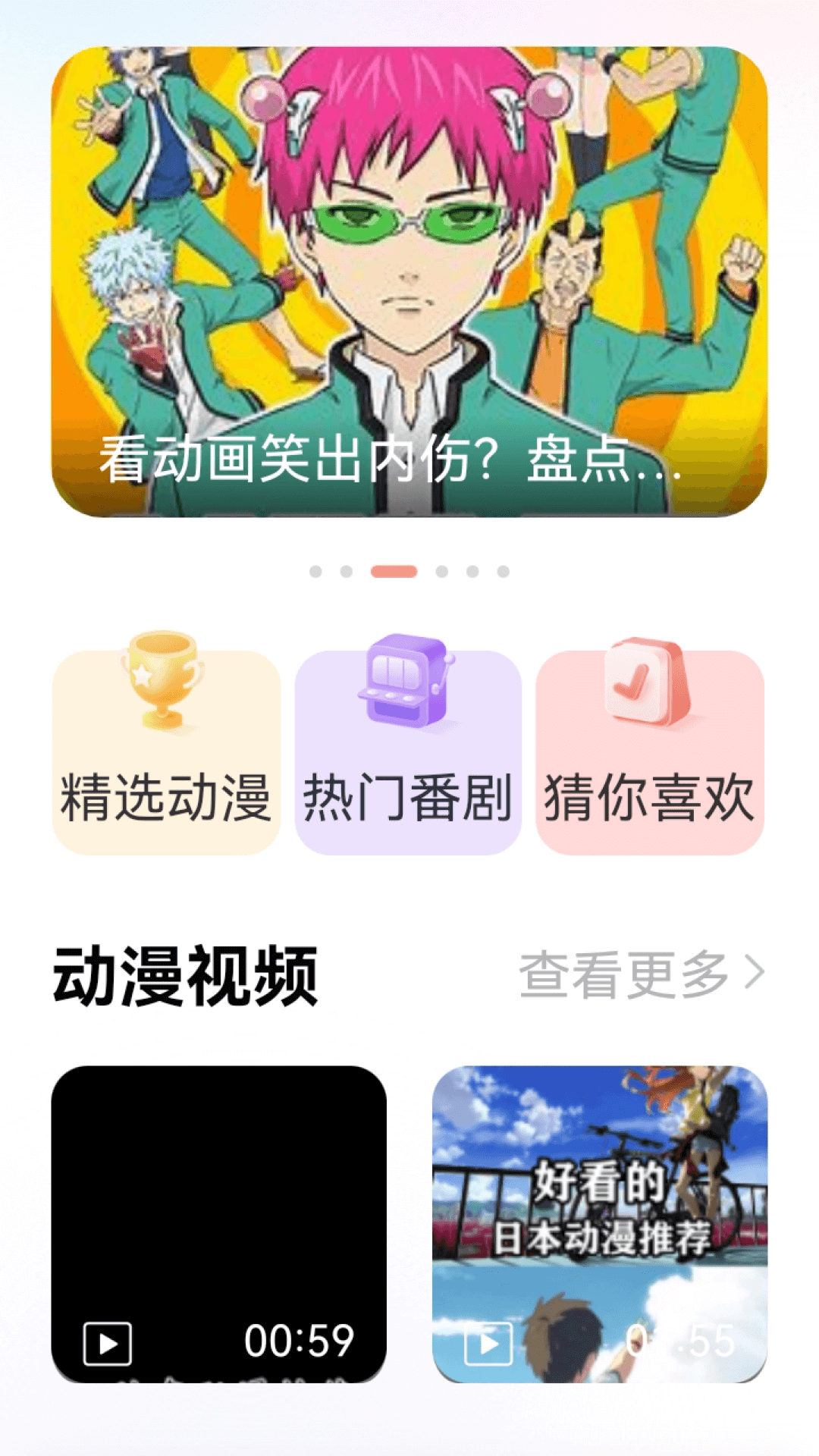 嶯԰׿ V1.5.6.2