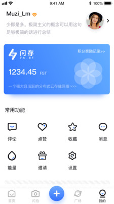 氲׿ V1.0.1