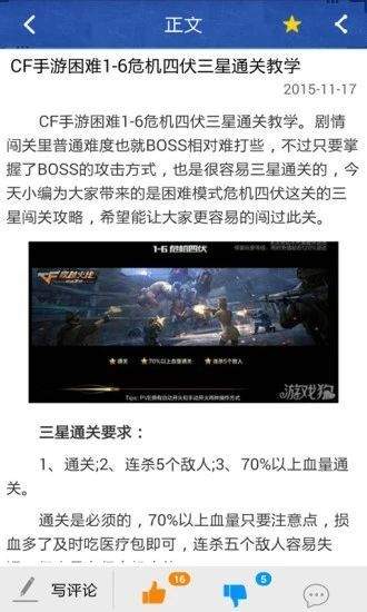 ��Խ����������ְ�׿�� V1.0