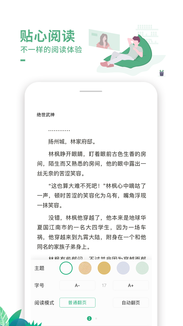 鰲׿ٰ V7.5.8