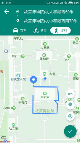 fake location�ֻ��� V1.2.1.2