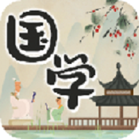 中华国学安卓版 V4.4.7