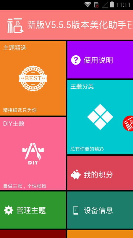 �����������ְ�׿�� V