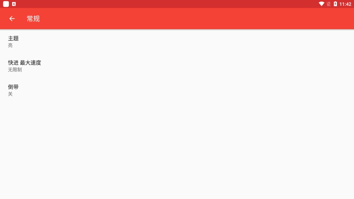 melondsģ������׿���İ� V1.8.0