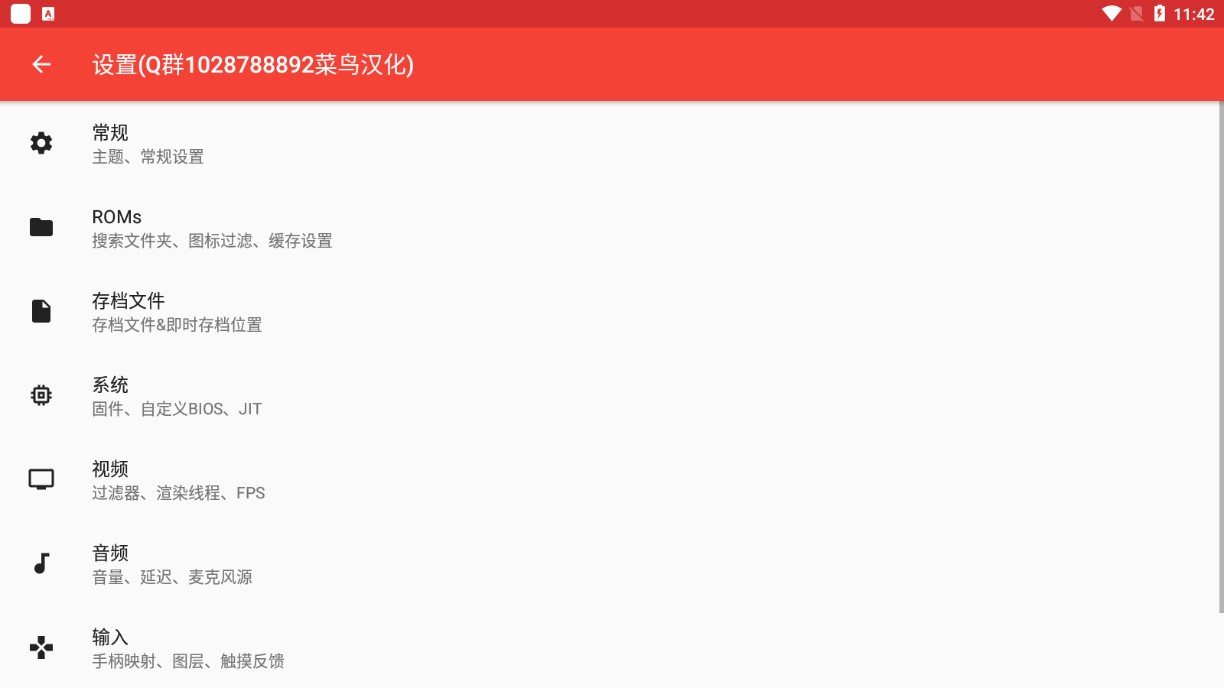 melondsģ������׿���İ� V1.8.0