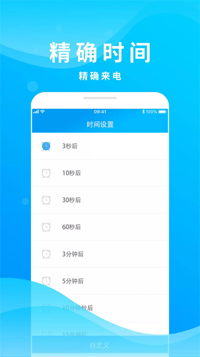 ��������ģ������׿��