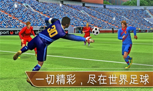 2013׿ V1.6.4