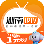 ϵiptv׿ V3.2.7