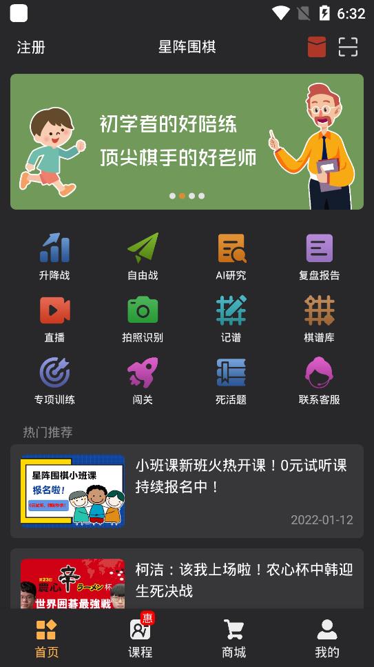 Χ尲׿ V3.7.1