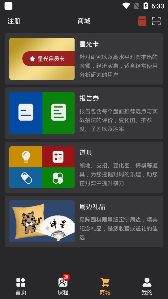 Χ尲׿ V3.7.1