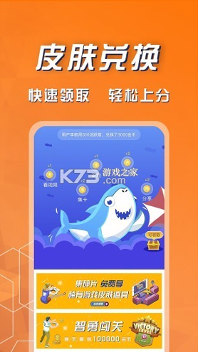 谲׿ V1.9.7