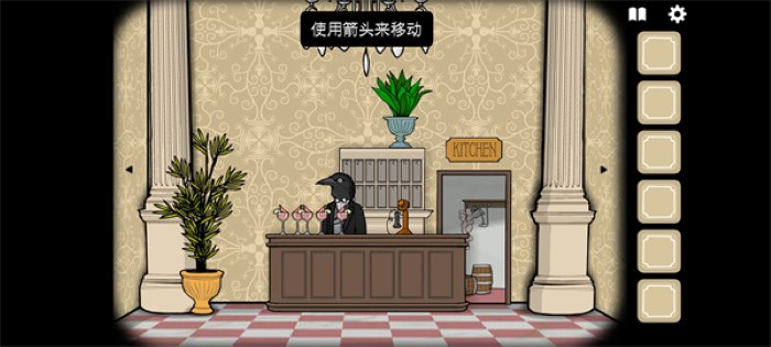 Rusty Lake Hotel׿ V3.0.9