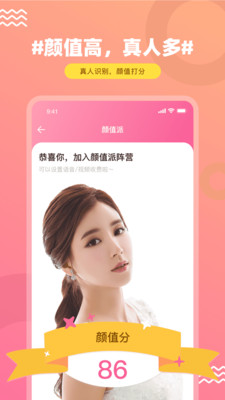 һ콻Ѱ׿ V1.6.4