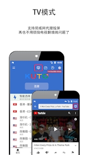 ��ͨ��������׿�� V2.2.12