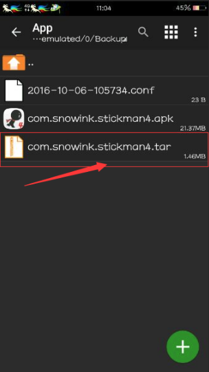 mt��������׿�ѿǰ� V2.9.3