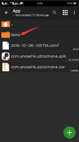 mt��������׿�ѿǰ� V2.9.3