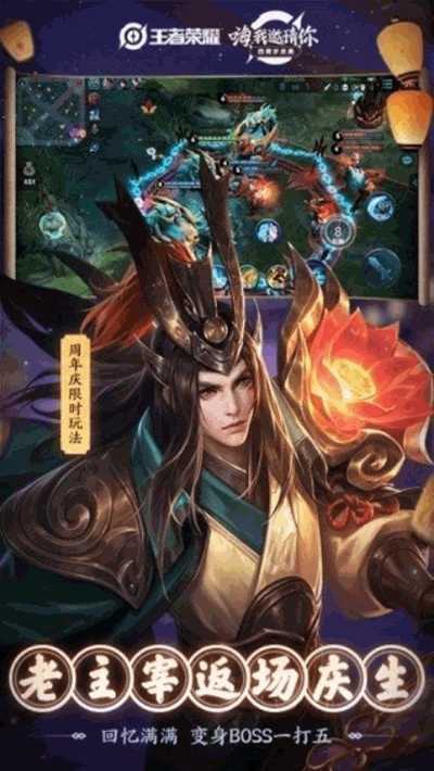 ����ս���޸�����׿��Ѱ� V4.10.0