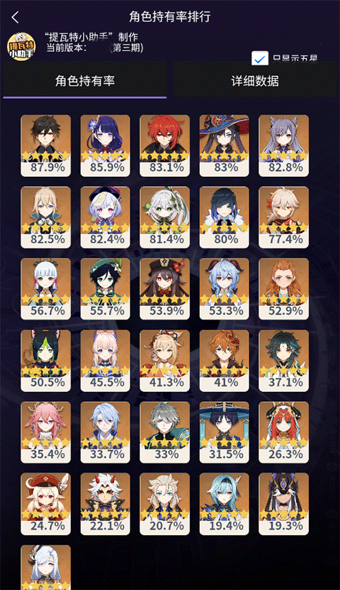 ������С���ְ�׿�� V1.0