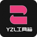 yzl䰲׿ V5.0