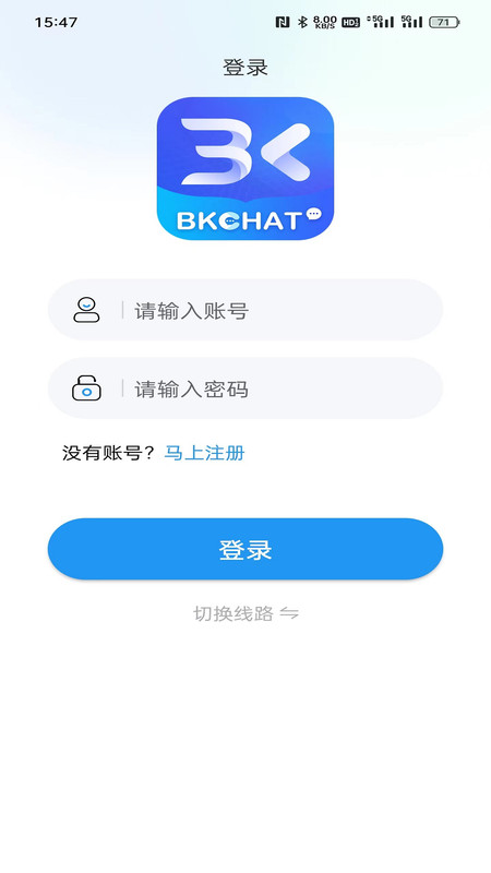 BKCHAT콻Ѱ׿ V1.0.1