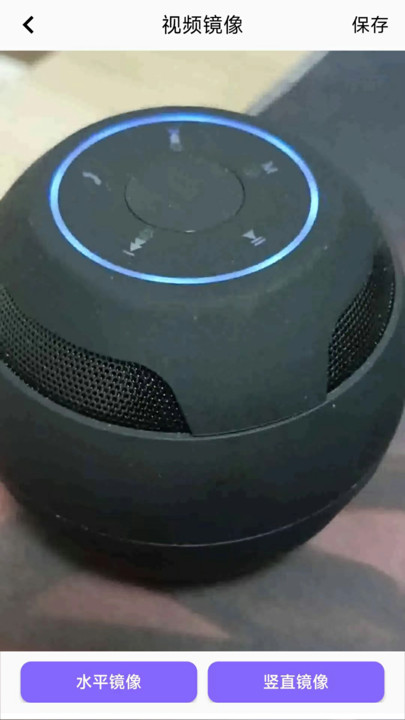 INS������Ƶ������׿�� V1.1.0