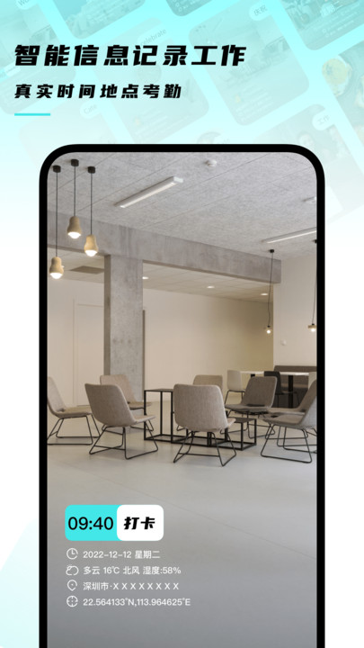 ����ˮӡ�����׿�� V1.0.4