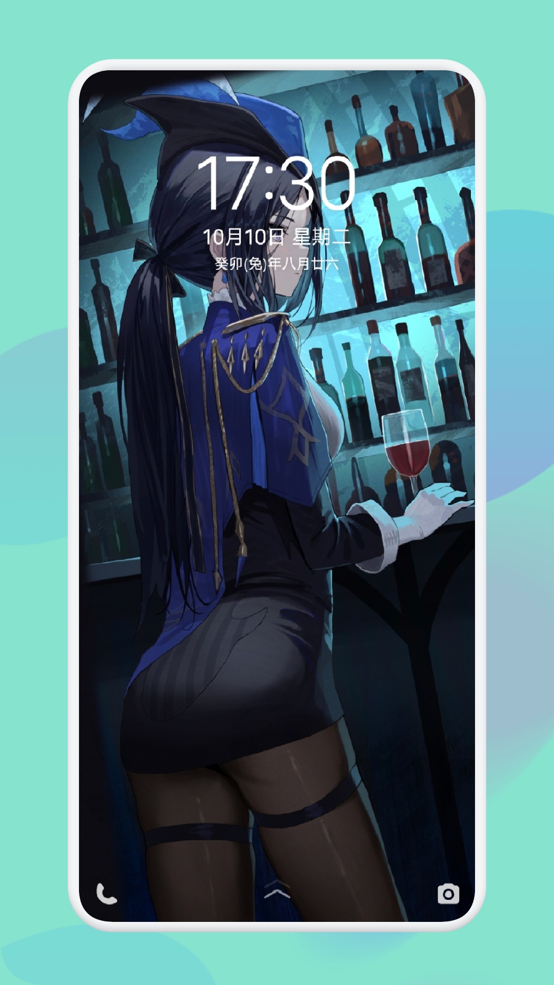 ��Ԫ��ֽ��ȫ��׿��Ѱ� V1.1