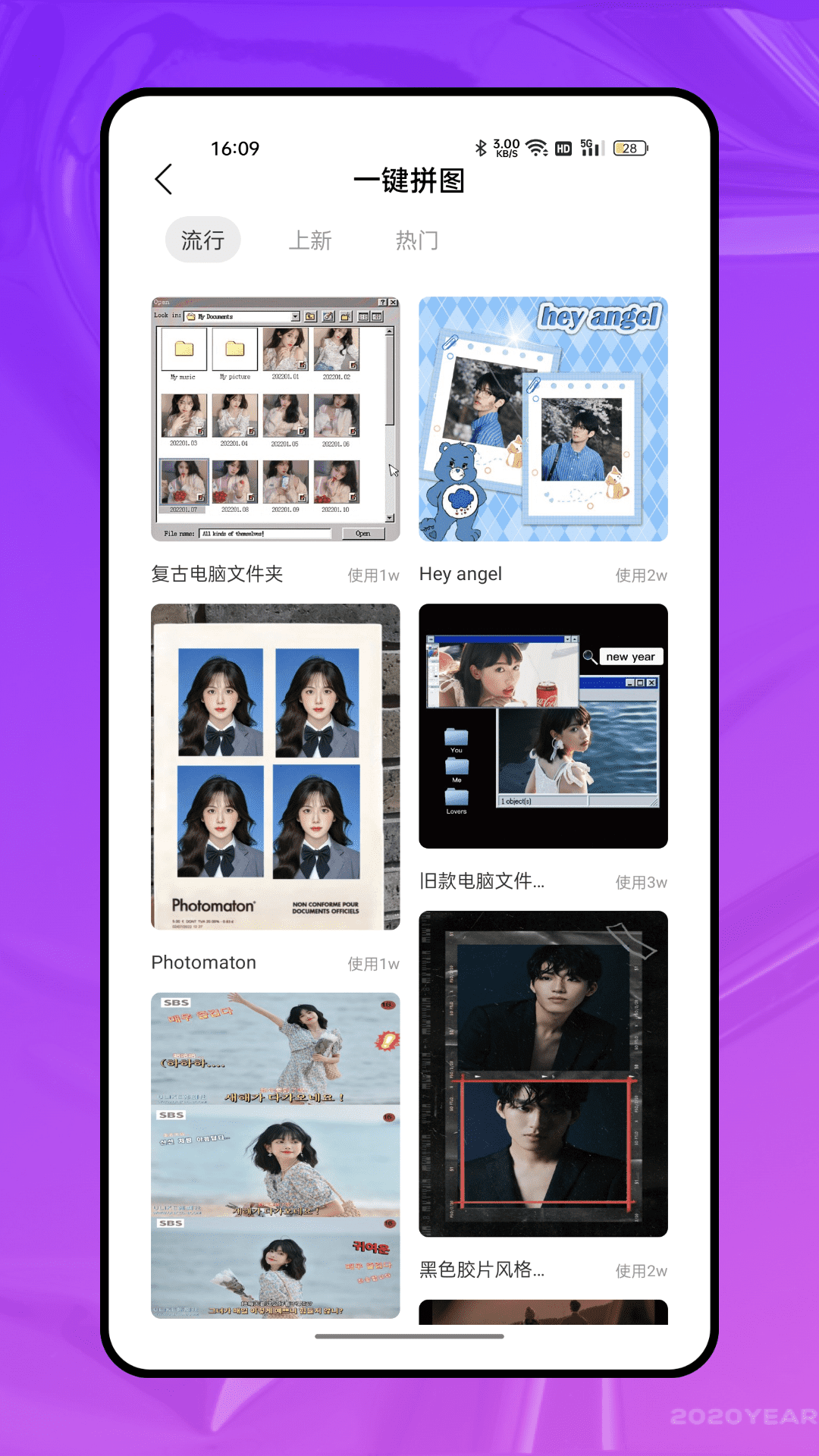 720ȫ��Ԫ�������׿�� V1.0