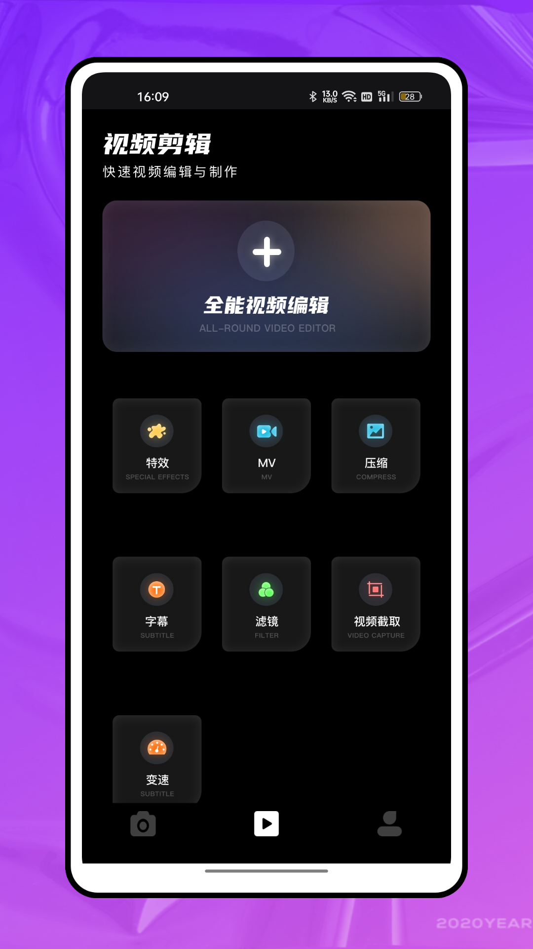 720ȫ��Ԫ�������׿�� V1.0