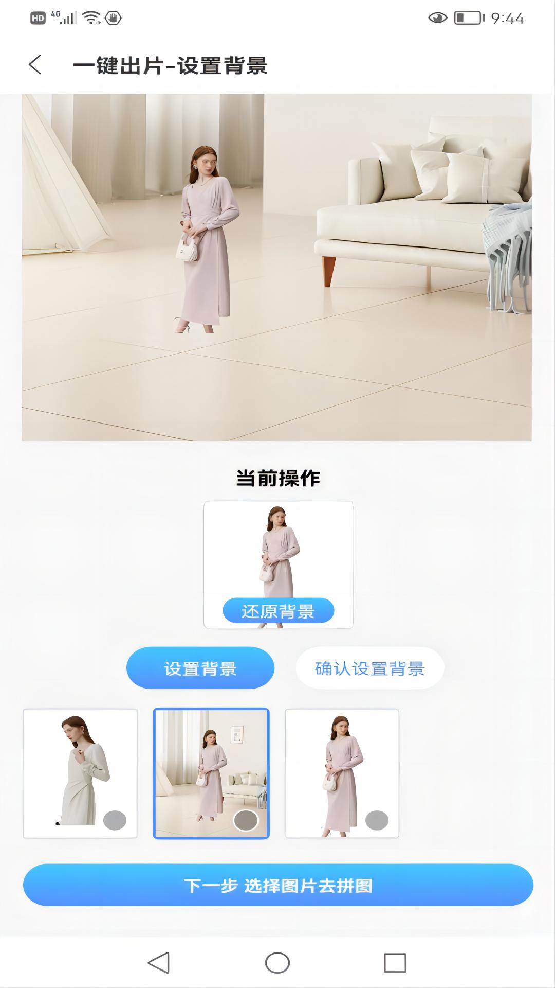 ����ͼ�����ְ�׿�� V1.0.1