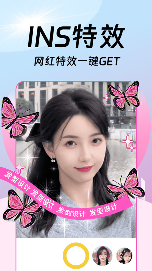 ���Ͱٱ������׿�� V1.0.2