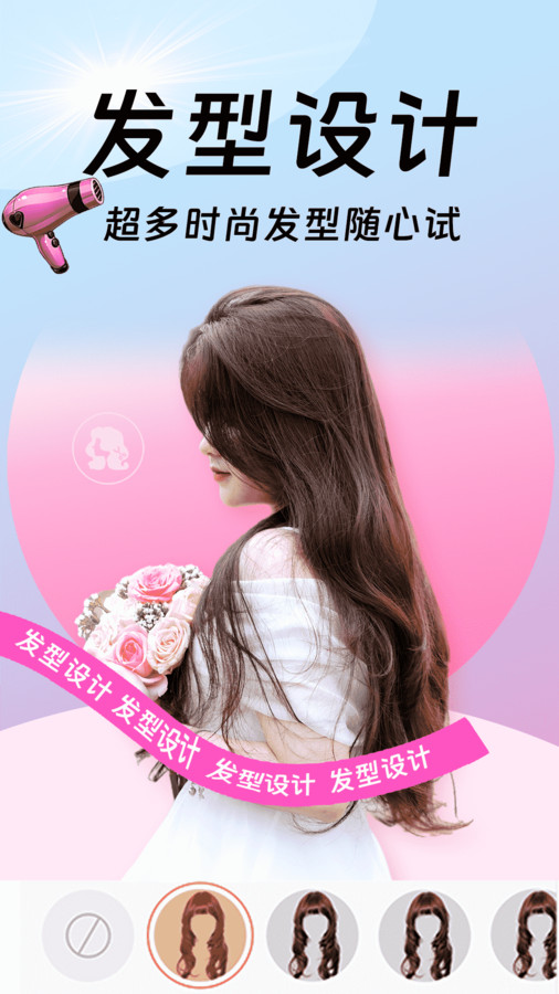 ���Ͱٱ������׿�� V1.0.2