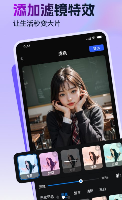 ��Ƶ��Ч���ְ�׿�� V1.0