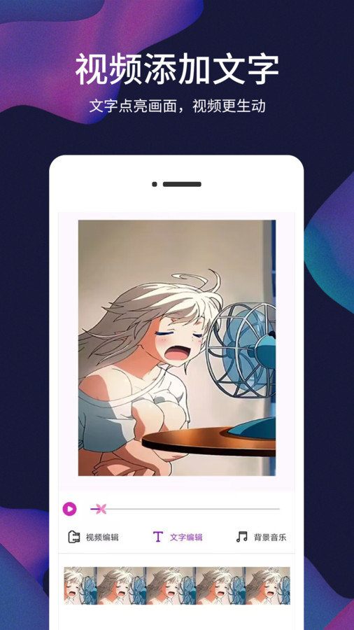 ��Ƭ��Ƶ�ǰ�׿�� V1.0