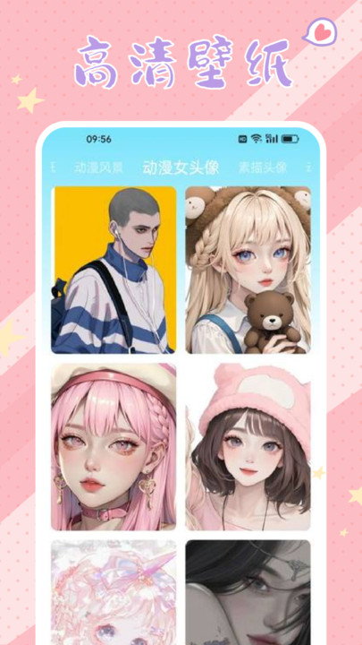 ��ľ�������ֽ��׿�� V1.1