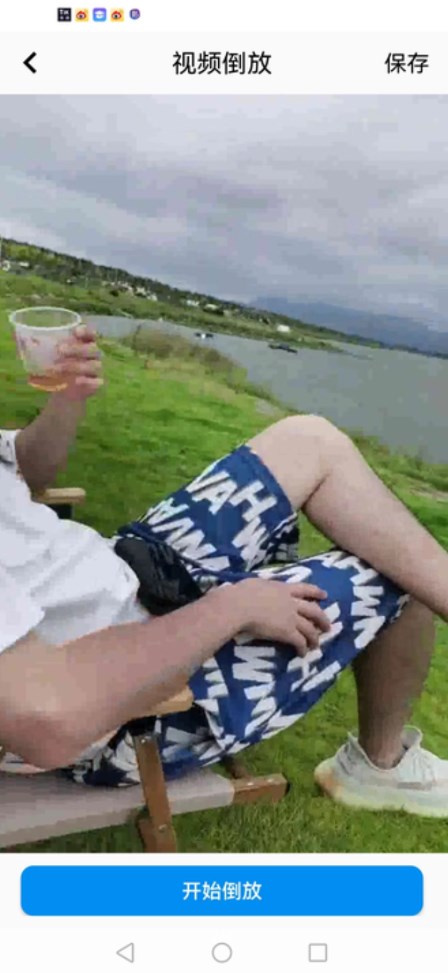 TiK���°�׿�� V1.1.0