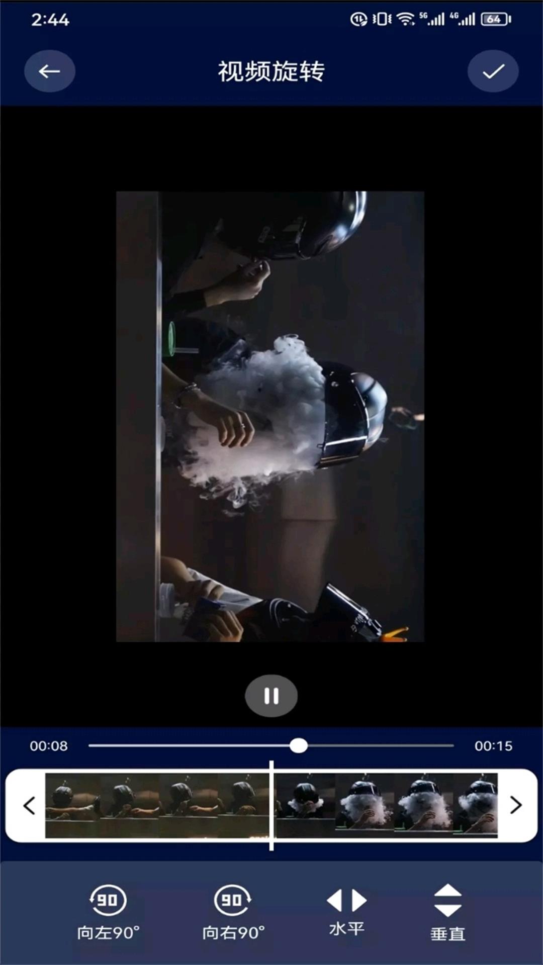 �׵���Ƶ������׿�� V1.1