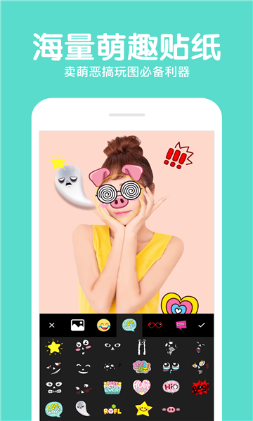 ���������׿�� V1.0