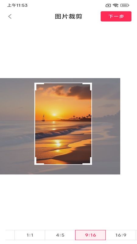 С���簲��ᰲ׿�� V1.1.1