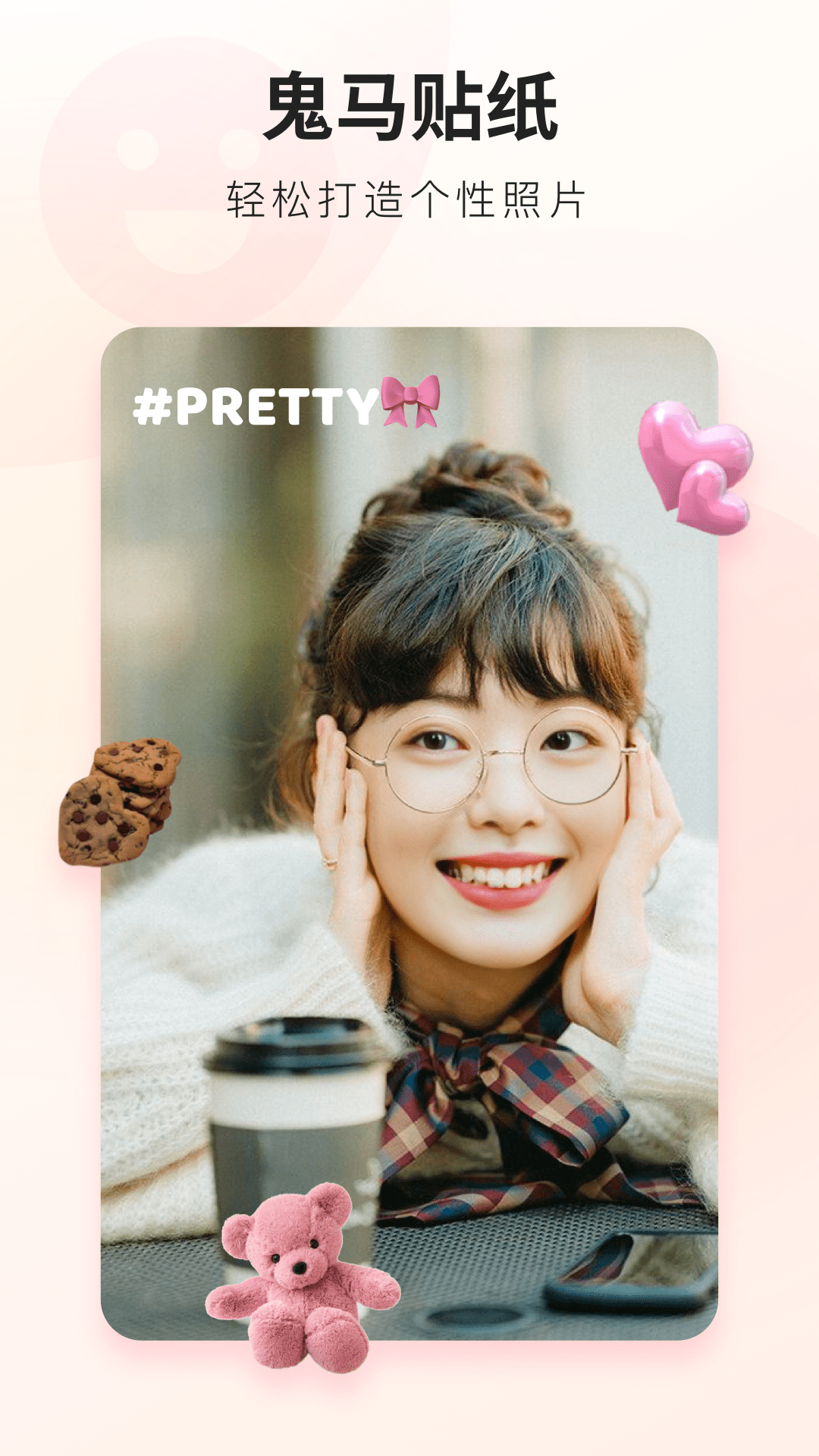 ���������׿�� V1.0